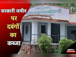 Chhatarpur में वन विभाग की 9000 हेक्टेयर जमीन पर है अवैध कब्जा, 30 एकड़ का कब्जा पत्थरबाजी के मुख्य आरोपी का...