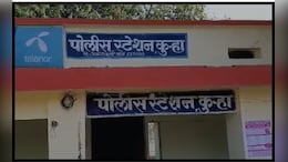 अमरावती हादरलं! सरपंचाच्या मुलाचा अल्पवयीन मुलीवर अत्याचार