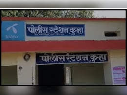 अमरावती हादरलं! सरपंचाच्या मुलाचा अल्पवयीन मुलीवर अत्याचार