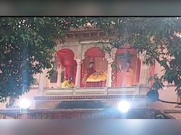 भगवान कृष्ण का दर्शन करने 3 दिन बाद पहुंचे थे महादेव, जानें लाल छतरी के दर्शन की वर्षों पुरानी मान्यता  भगवान कृष्ण का दर्शन करने 3 दिन बाद पहुंचे थे महादेव, जानें लाल छतरी के दर्शन की वर्षों पुरानी मान्यता