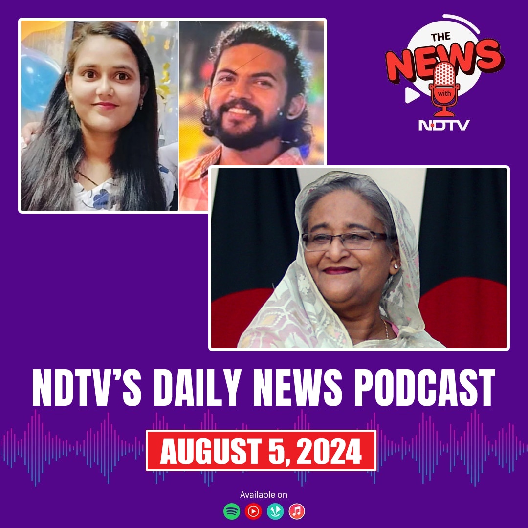 The NEWS Ep104: Supreme Court On Delhi Coaching Deaths, Asha Kiran Shelter Deaths, Bangladesh Political Turmoil episode artwork