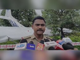 Plane Crash: एमपी के गुना में प्रशिक्षण विमान दुर्घटनाग्रस्त, दो पायलट हुए घायल, ये है आशंका ! Plane Crash: एमपी के गुना में प्रशिक्षण विमान दुर्घटनाग्रस्त, दो पायलट हुए घायल, ये है आशंका !