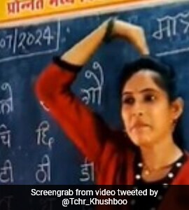 Meet Bihar Teacher Who Has Taken Internet By Storm With Her Unique ...