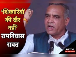 NDTV की खबर पर वन मंत्री ने लिया संज्ञान, बाघों की लगातार हो रही मौत पर कही ये बड़ी बात