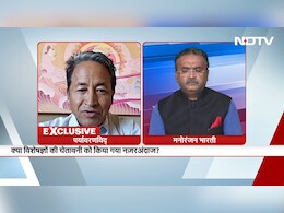 Exclusive: वायनाड में क्यों हुआ लैंडस्लाइड? लेह में क्यों नहीं उतर रही फ्लाइट? सोनम वांगचुक ने बताई असली वजह