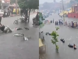 Rajasthan Weather: जोधपुर, अजमेर और बीकानेर संभाग में फिर बरसेगी आफत की बारिश, मौसम विभाग की चेतावनी जारी Rajasthan Weather: जोधपुर, अजमेर और बीकानेर संभाग में फिर बरसेगी आफत की बारिश, मौसम विभाग की चेतावनी जारी