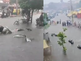 Rajasthan Rain Alert: राजस्थान में भारी बारिश से डूबा जयपुर, 14 जिलों के लिए जारी अलर्ट; जानें कब मिलेगी राहत? Rajasthan Rain Alert: राजस्थान में भारी बारिश से डूबा जयपुर, 14 जिलों के लिए जारी अलर्ट; जानें कब मिलेगी राहत?