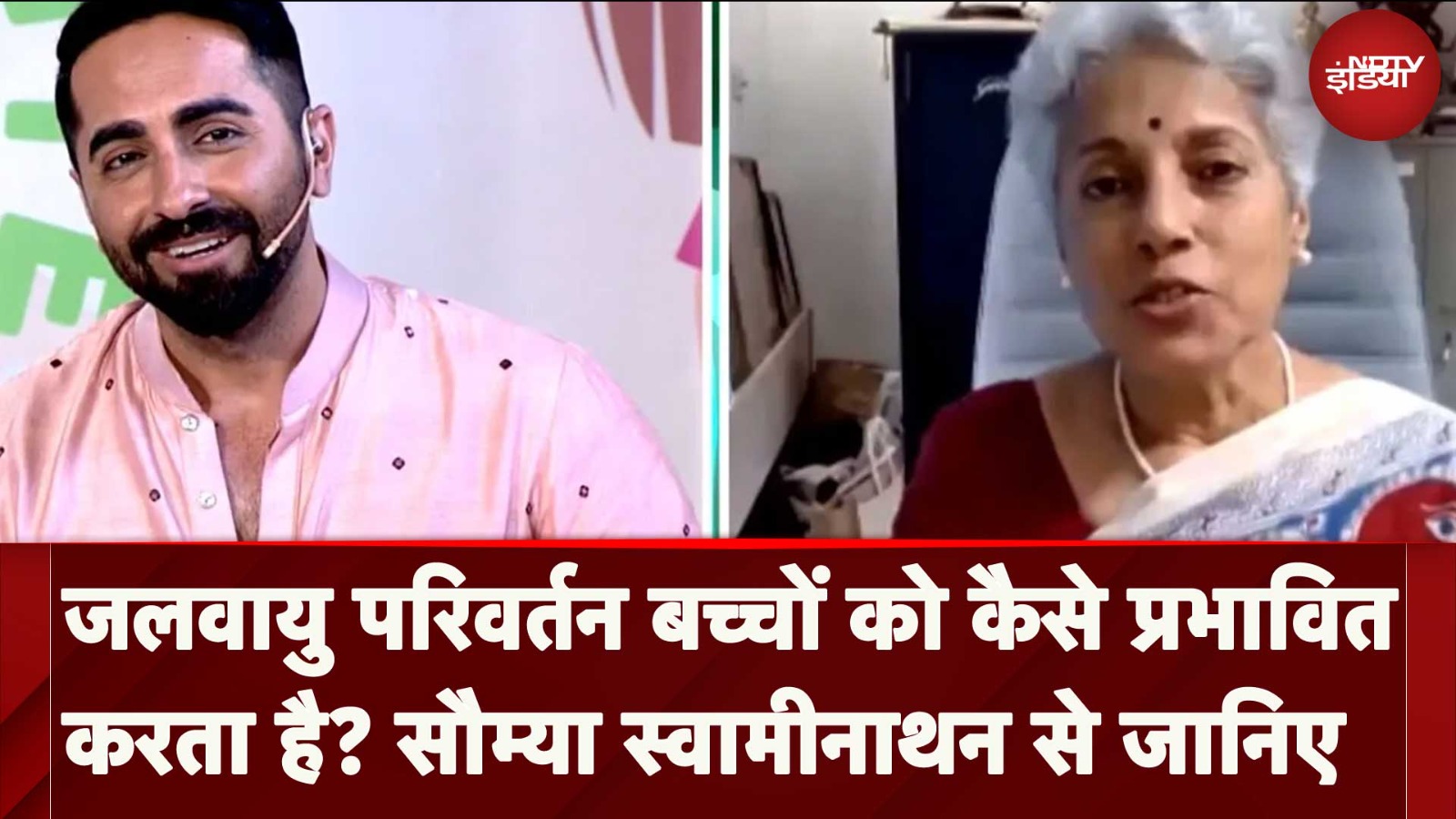 Banega Swasth India: Climate Change बच्चों को कैसे प्रभावित करता है? Soumya Swaminathan से जानिए