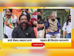खैरे विरूद्ध दानवे? संभाजीनगरात सेनेची दोन आंदोलने का?