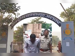 लैब टेक्नीशियन कैदियों को पहुंचता था गांजा, बीड़ी, गुटका, सुरक्षा गार्ड्स ने रंगे हाथों किया गिरफ्तार