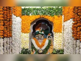 Brahma Ji Temple: दुनिया के एकमात्र ब्रह्मा जी के मंदिर में हुआ भगवान का तिरंगा श्रृंगार, उमड़ी भक्तों की भीड़  Brahma Ji Temple: दुनिया के एकमात्र ब्रह्मा जी के मंदिर में हुआ भगवान का तिरंगा श्रृंगार, उमड़ी भक्तों की भीड़