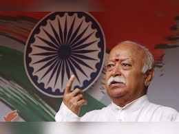'हिंदूंना विनाकारण...' बांगलादेशमधील हिंसाचारावर काय म्हणाले RSS प्रमुख? 'हिंदूंना विनाकारण...' बांगलादेशमधील हिंसाचारावर काय म्हणाले RSS प्रमुख?