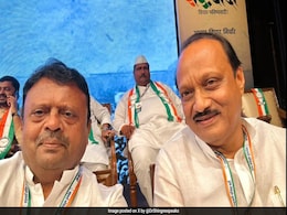 NCP MLA Claims He Had To Side With Ajit Pawar Due To Bank Troubles NCP MLA Claims He Had To Side With Ajit Pawar Due To Bank Troubles
