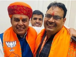 Rajasthan UCC Bill: राजस्थान में यूसीसी बिल लाने की तैयारी कर रही भजनलाल सरकार, मंत्री बोले- 'हमें उचित समय का इंतजार' Rajasthan UCC Bill: राजस्थान में यूसीसी बिल लाने की तैयारी कर रही भजनलाल सरकार, मंत्री बोले- 'हमें उचित समय का इंतजार'