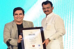 डॉ.Arvind Singh ने बनाया तीसरा World Record, Deputy CM Prem Chand Bairwa ने किया सम्मानित डॉ.Arvind Singh ने बनाया तीसरा World Record, Deputy CM Prem Chand Bairwa ने किया सम्मानित