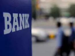 Bank Holiday List: सितंबर में 15 दिन बंद रहेंगे बैंक, जानिए किस दिन कहां रहेगी बंदी Bank Holiday List: सितंबर में 15 दिन बंद रहेंगे बैंक, जानिए किस दिन कहां रहेगी बंदी