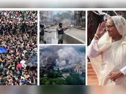 Bangladesh Violence : बांगलादेशमधील हिंसाचाराचं कारण काय? कशी आहे आरक्षण कोटा पद्धत? Bangladesh Violence : बांगलादेशमधील हिंसाचाराचं कारण काय? कशी आहे आरक्षण कोटा पद्धत?