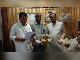 Midday Meal: विधायक के पास पहुंचा ग्रामीणों का दल, कच्ची रोटियां दिखाकर बोले- साहब स्कूली बच्चे ये कैसे खाएंगे?