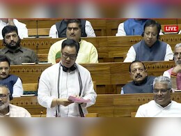 वक्फ बिल पर संसद में संग्राम LIVE: लोकसभा में आज पास नहीं हो सका वक्फ संशोधन बिल, भेजा गया JPC के पास वक्फ बिल पर संसद में संग्राम LIVE: लोकसभा में आज पास नहीं हो सका वक्फ संशोधन बिल, भेजा गया JPC के पास