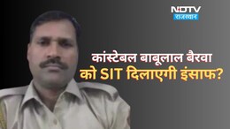कांस्टेबल बाबूलाल बैरवा आत्महत्या मामले में 7 अधिकारियों की SIT टीम गठित, आरोपी तीनों अधिकारियों पर गिरी गाज