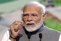 PM Modi ने 32वें कृषि सम्मेलन में दिया संबोधन, 75 देशों के प्रतिनिधि हुए शामिल PM Modi ने 32वें कृषि सम्मेलन में दिया संबोधन, 75 देशों के प्रतिनिधि हुए शामिल