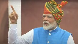 "We Have Brought New Criminal Laws To Ensure Justice For All": PM Modi