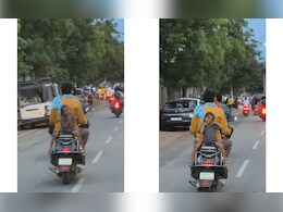 चलती स्कूटी पर पीछे उल्टा बैठकर पोज़ बना रही थी छोटी बच्ची, वायरल Video देख भड़के यूजर्स, बोले- यह बहुत खतरनाक है... चलती स्कूटी पर पीछे उल्टा बैठकर पोज़ बना रही थी छोटी बच्ची, वायरल Video देख भड़के यूजर्स, बोले- यह बहुत खतरनाक है...