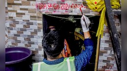 Dharavi Redevelopment Project: पात्र घरमालकांसाठी आनंदाची बातमी, 10 वर्षे शून्य मेंटेनन्स