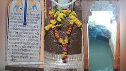 EXCLUSIVE: 5 हजार साल पुराना शिवलिंग, राजस्थान के इस मंदिर के कुंड में नहाने से ठीक हो जाते हैं चर्म रोग&nbsp;!