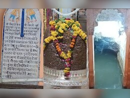 EXCLUSIVE: 5 हजार साल पुराना शिवलिंग, राजस्थान के इस मंदिर के कुंड में नहाने से ठीक हो जाते हैं चर्म रोग !