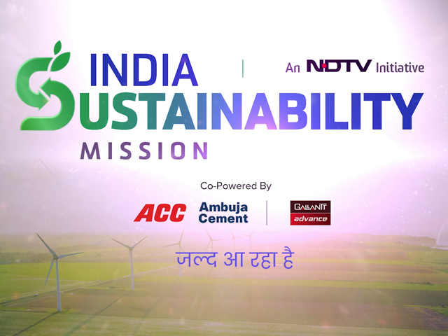 जल्द आ रहा है: भारत स्थिरता मिशन या कहें India Sustainability Mission