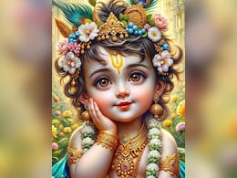कैसे मनाएं भगवान श्री कृष्ण की छठी, जानें पूरी विधि और इसका धार्मिक महत्व?  कैसे मनाएं भगवान श्री कृष्ण की छठी, जानें पूरी विधि और इसका धार्मिक महत्व?