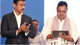Rajasthan Politics: राजस्थान को 'रेड टेप' से 'रेड कारपेट' पर ले जाएंगे, CM भजनलाल बोले- '24 IAS अधिकारियों को दी गई जिम्मेदारी'