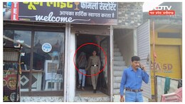 टीकमगढ़ के इस होटल में चल रहा था अय्याशी का खेल ! भड़के लोगों ने जड़ दिया ताला
