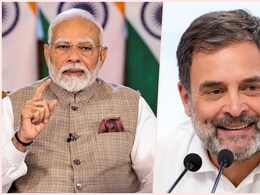 Raksha Bandhan:PM मोदी ने दी रक्षाबंधन की शुभकामनाएं, राहुल गांधी ने बहन प्रियंका संग फोटो किया शेयर Raksha Bandhan:PM मोदी ने दी रक्षाबंधन की शुभकामनाएं, राहुल गांधी ने बहन प्रियंका संग फोटो किया शेयर