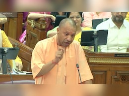 10 दिवसात राजीनामा द्या अन्यथा..., योगी आदित्यनाथांना मुंबईत धमकीचा फोन 10 दिवसात राजीनामा द्या अन्यथा..., योगी आदित्यनाथांना मुंबईत धमकीचा फोन