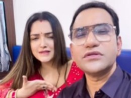 आम्रपाली दुबे ने निरहुआ के साथ लंबे समय बाद की शूटिंग तो खुशी संभाल नहीं पाई एक्ट्रेस, गुलाबी सड़िया में बना डाला वीडियो