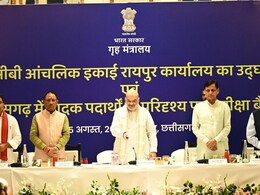 केंद्रीय गृह मंत्री Amit Shah ने 2047 तक भारत को नशामुक्त बनाने का किया ऐलान