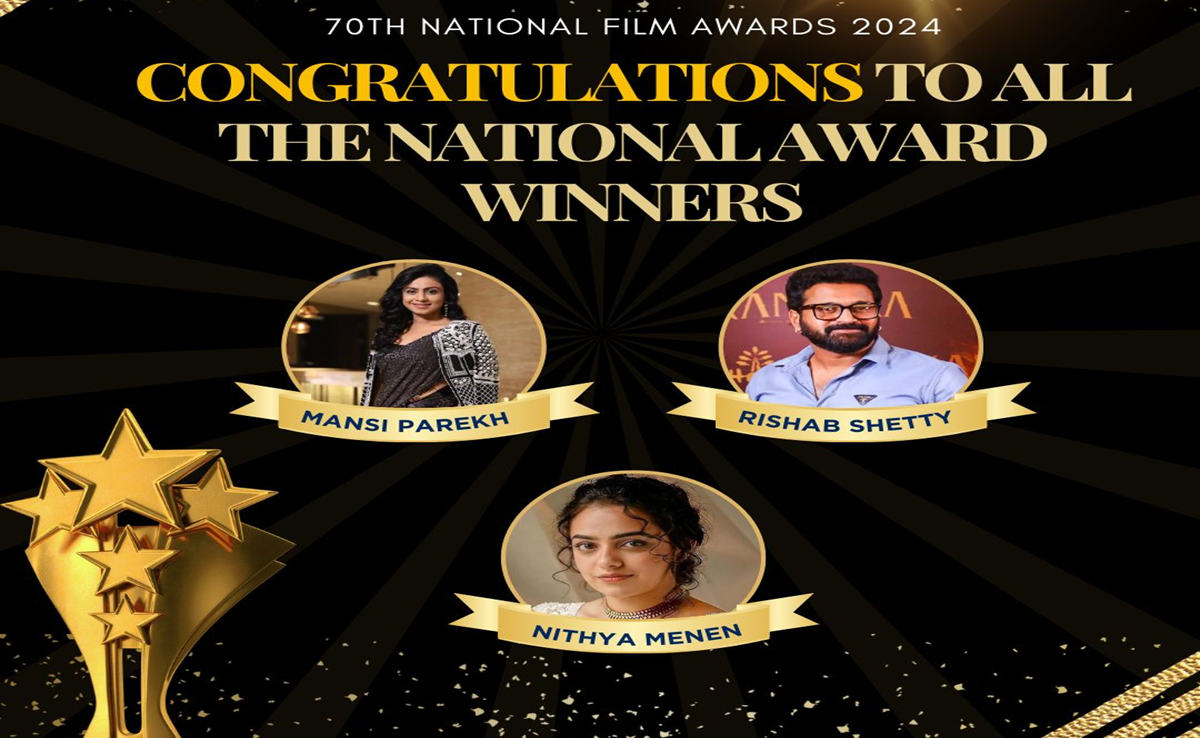 70th National Film Awards की हुई घोषणा, ऋषभ शेट्टी, नित्या मेनन, मानसी पारेख समेत इन्होंने मारी बाजी