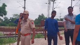 हादसा या सुसाइड? ट्रेन की चपेट में आने से 2 महिलाओं की दर्दनाक मौत पर उलझी पुलिस