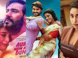 यूपी-बिहार में अग्निसाक्षी ने बढ़ाई उलझ और औरों में कहां दम था की मुश्किलें, अजय देवगन और जाह्नवी कपूर से टकराएगी अक्षरा सिंह की फिल्म यूपी-बिहार में अग्निसाक्षी ने बढ़ाई उलझ और औरों में कहां दम था की मुश्किलें, अजय देवगन और जाह्नवी कपूर से टकराएगी अक्षरा सिंह की फिल्म