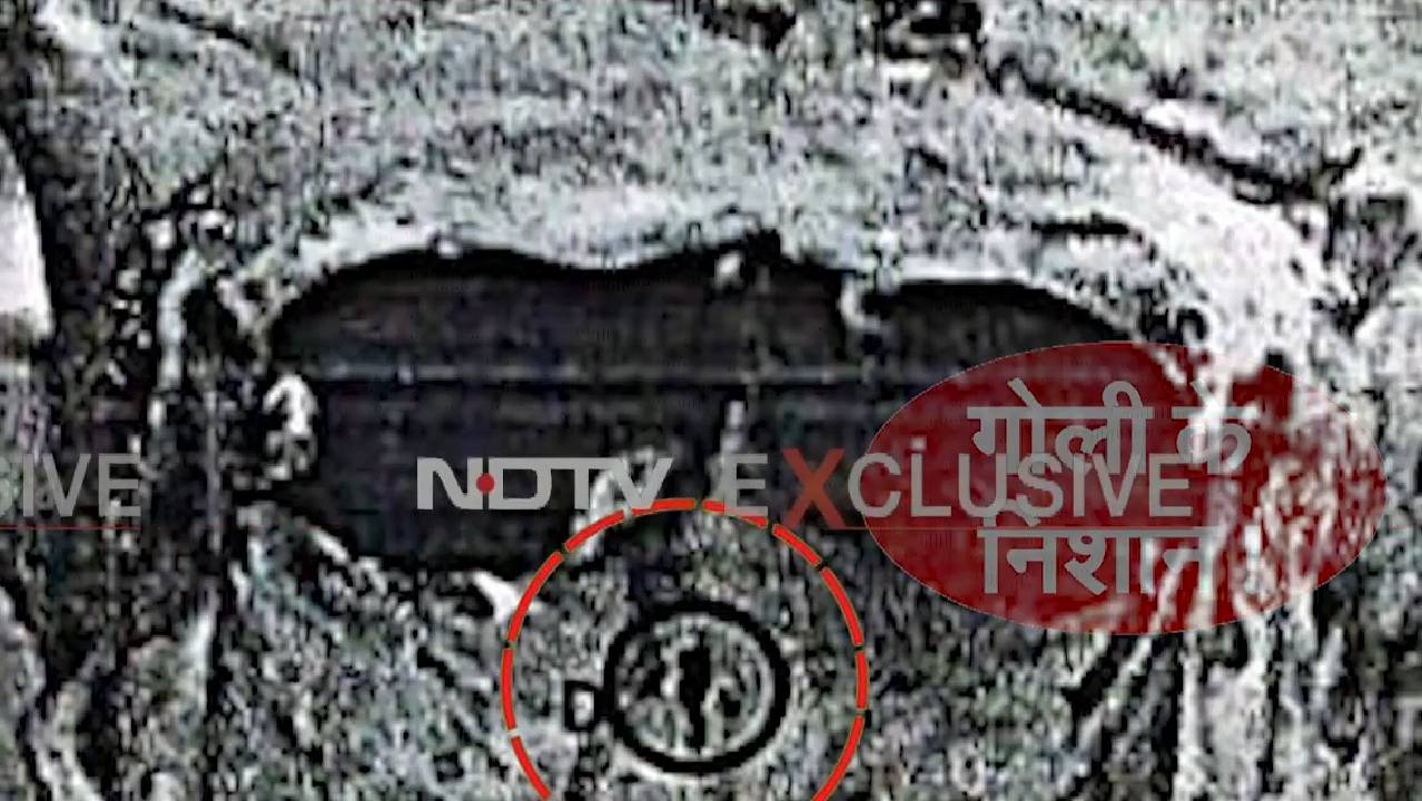 Bandhavgarh Tiger Reserve: बाघ को मारी गई गोली! सिर में मिले 4 छेद का क्या है रहस्य?