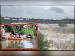 Pune News : खडकवासला धरणातून 45000 क्युसेक पाण्याचा विसर्ग, लष्कर आणि NDRF अलर्ट मोडवर