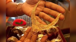 Gold Price: सोने के दाम में आया उछाल, जान लें 10 ग्राम सोने का नया रेट