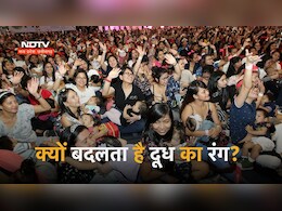 विश्व स्तनपान सप्ताह: ब्रेस्ट मिल्क कलर को लेकर मांएं नहीं हों परेशान, जानें इससे जुड़ी सारी जानकारी