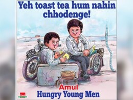 Amul's Latest Topical Honours "Angry Young Men" Salim-Javed