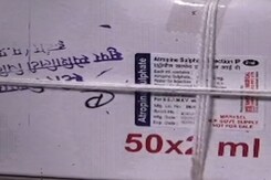 Exclusive: Madhya Pradesh Bans 9 Substandard Life-Saving Drugs, But Reality is... Exclusive: Madhya Pradesh Bans 9 Substandard Life-Saving Drugs, But Reality is...