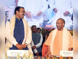 "योगी आदित्यनाथ देश के सबसे अच्छे CM" :  केशव प्रसाद मौर्य ने की तारीफ