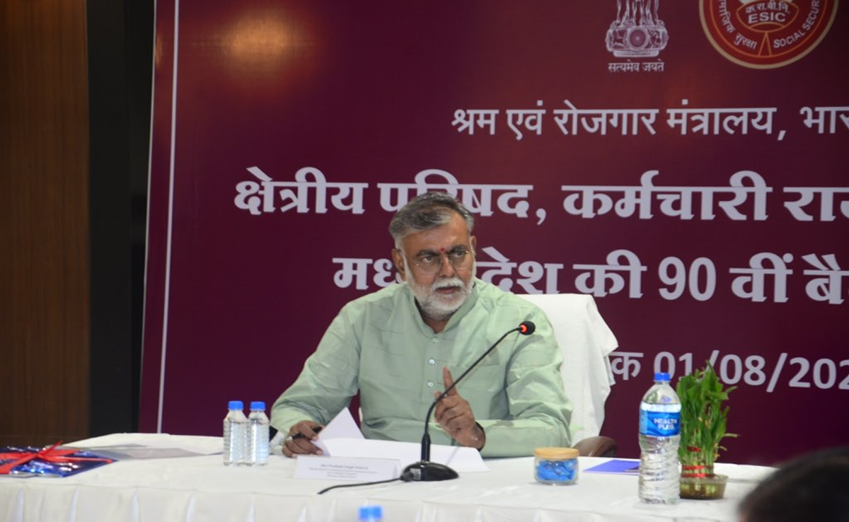 ESIC Hospitals: श्रमिकों के लिए सतना, मंडीदीप एवं जबलपुर में बनेगा अस्पताल, श्रम मंत्री ने क्या कहा जानिए?