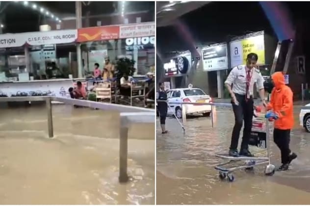 जयपुर एयरपोर्ट पर भरा बारिश का पानी जयपुर एयरपोर्ट पर भरा बारिश का पानी